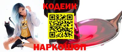 героин Нягань