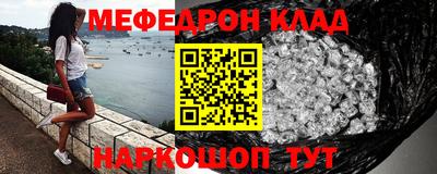 героин Нягань