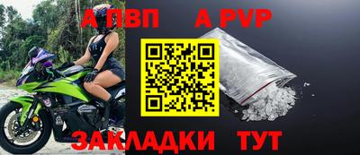 героин Нягань
