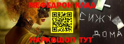 дурь Обь
