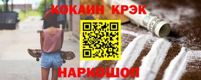 дурь Обь