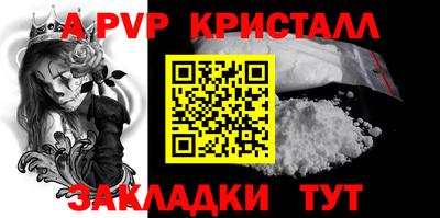 дурь Обь