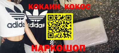 героин Нягань