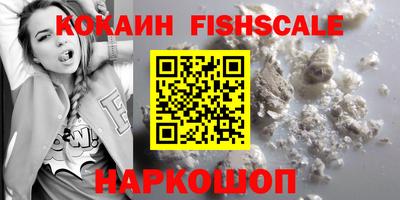 дурь Обь