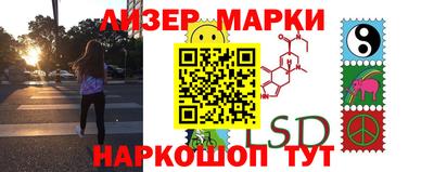 дурь Обь