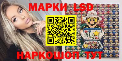 героин Нягань