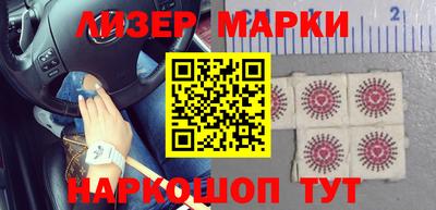 прущая мука Пенза