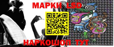 дурь Обь