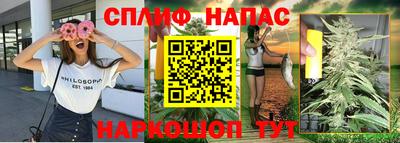 дурь Обь