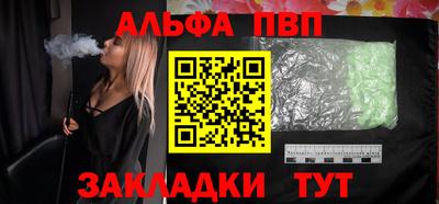 дурь Обь