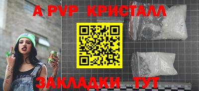 дурь Обь