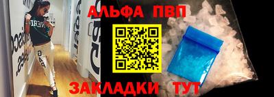 дурь Обь