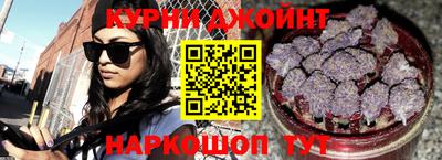 дурь Обь