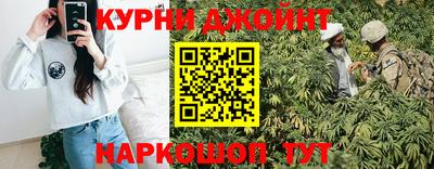 дурь Обь