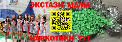 дурь Обь