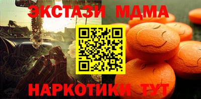 героин Нягань