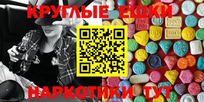 героин Нягань