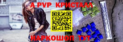 героин Нягань