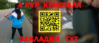героин Нягань