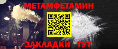 2c-b Обнинск