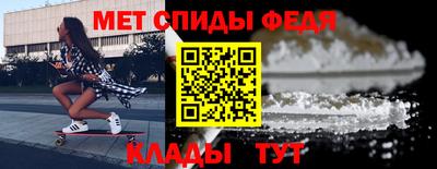 героин Нягань