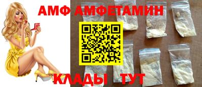 хмурый Первоуральск
