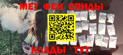 2c-b Обнинск
