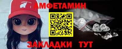 2c-b Обнинск