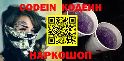 дурь Обь