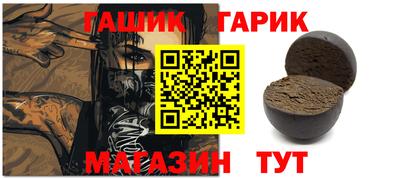 героин Нягань