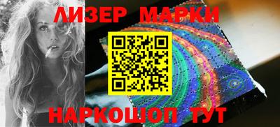 дурь Обь