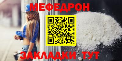 героин Нягань