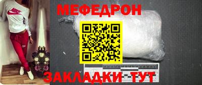 2c-b Обнинск