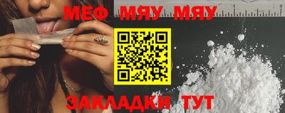 героин Нягань