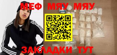 дурь Обь